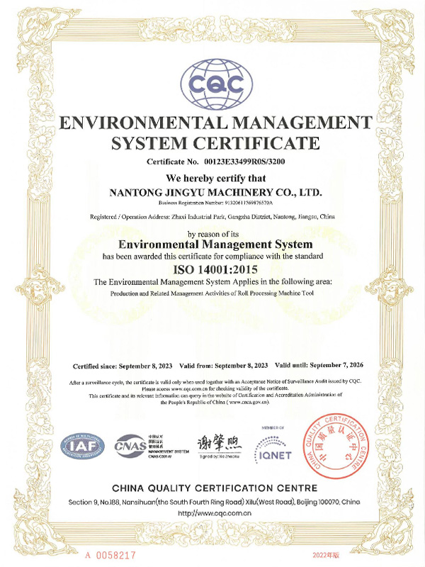 ISO 14001: 2015