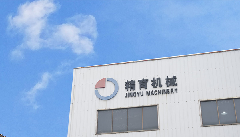 NANTONG JINGYU MACHINERY CO., LTD.